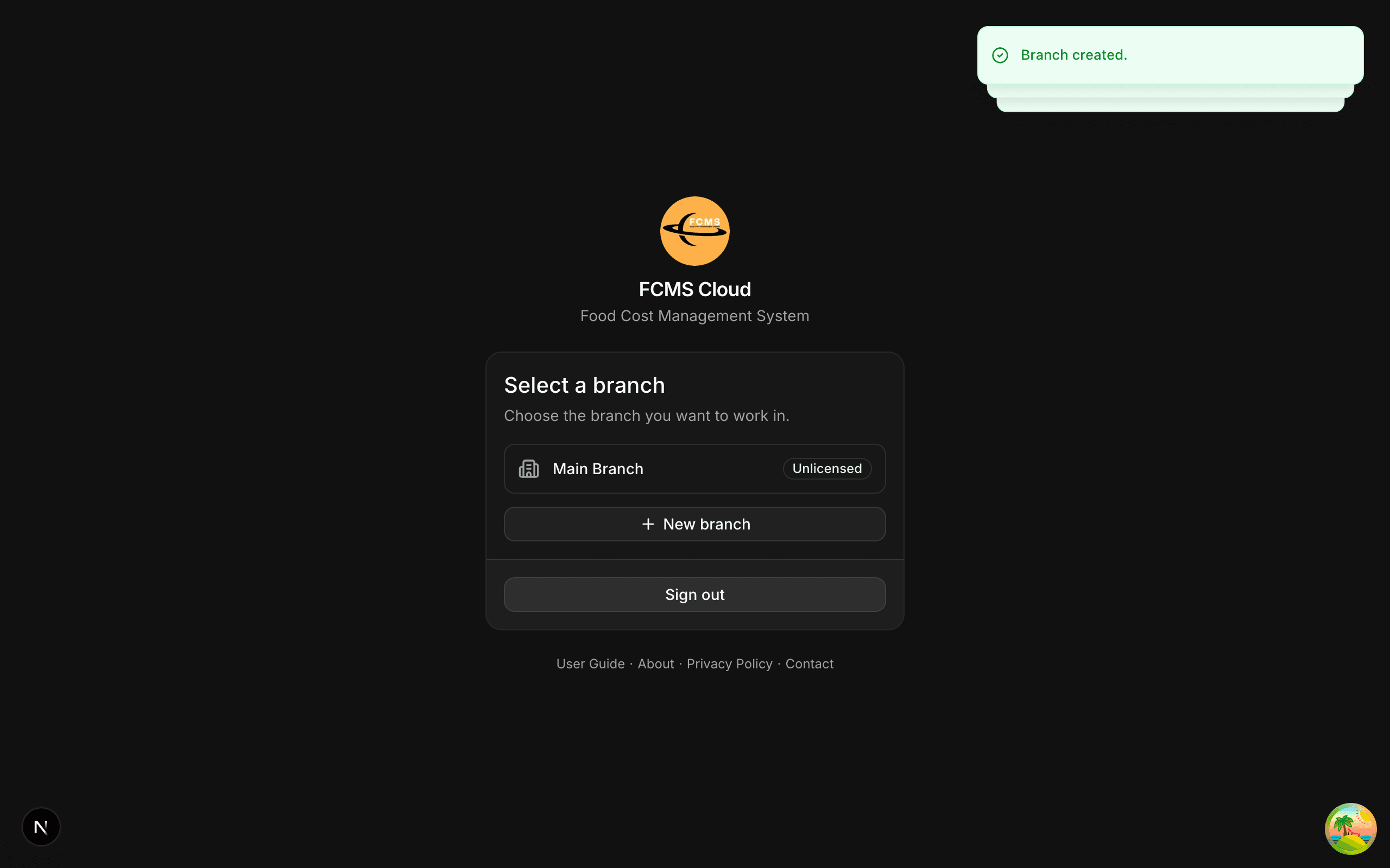 Branch setup screen showing an existing branch and a New branch button.