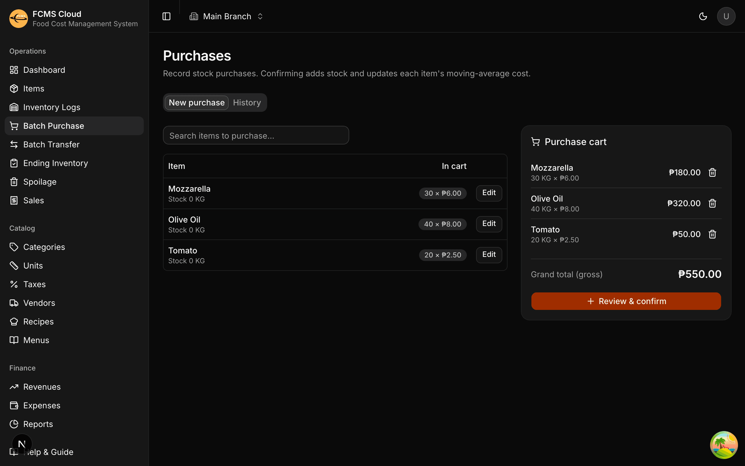 Batch purchase builder listing items with quantity, unit cost, and a running total.