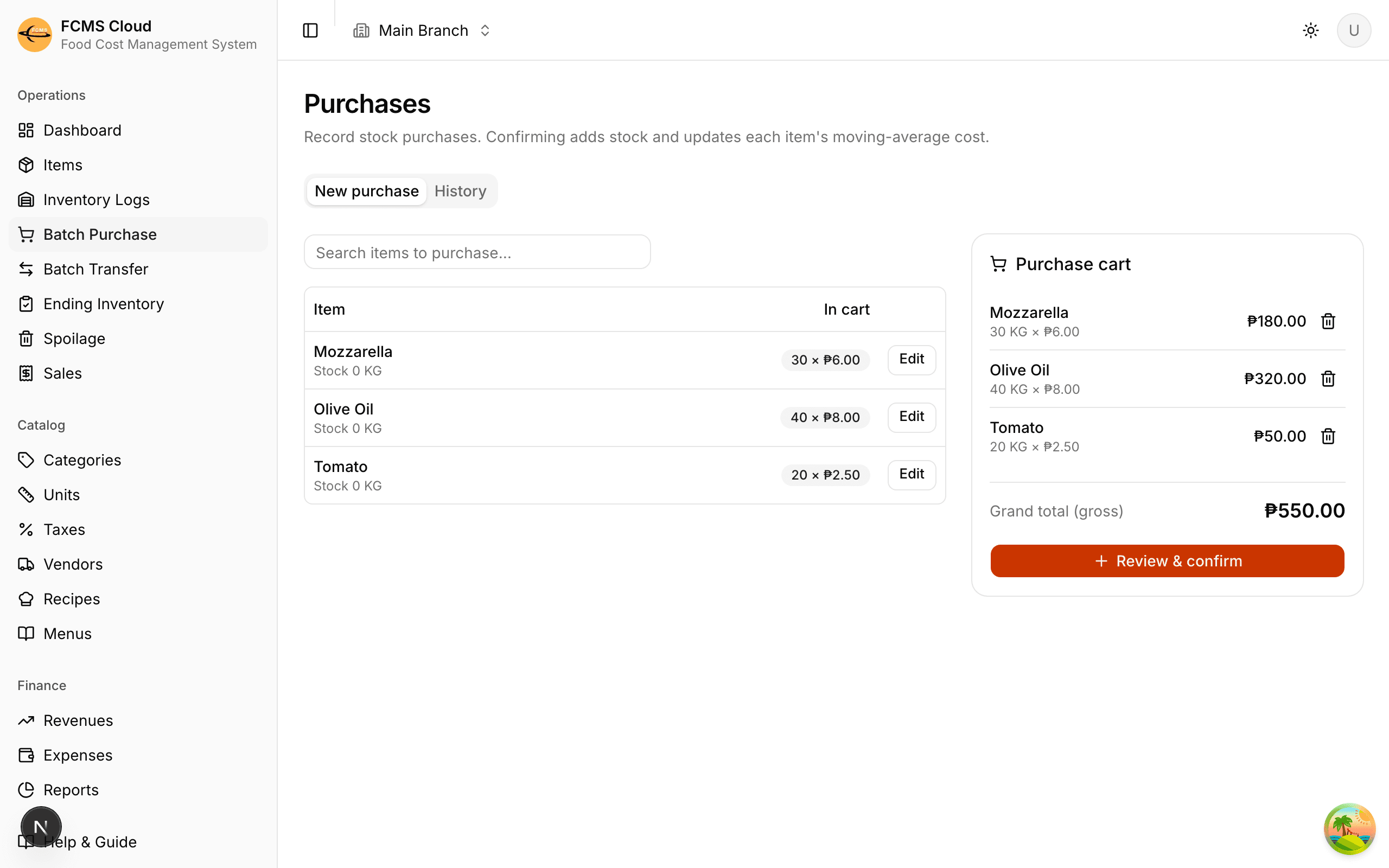 Batch purchase builder listing items with quantity, unit cost, and a running total.